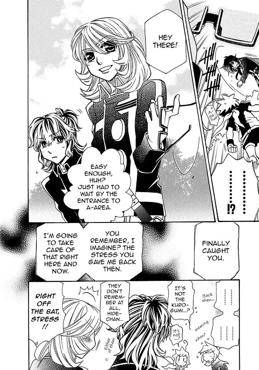 Hayate x Blade Vol. 17 Ch. 99 Island of the Idiots