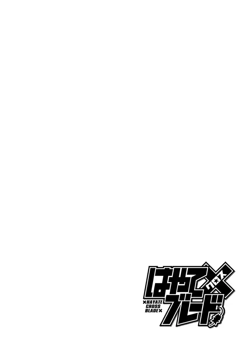 Hayate x Blade Vol. 17 Ch. 99 Island of the Idiots