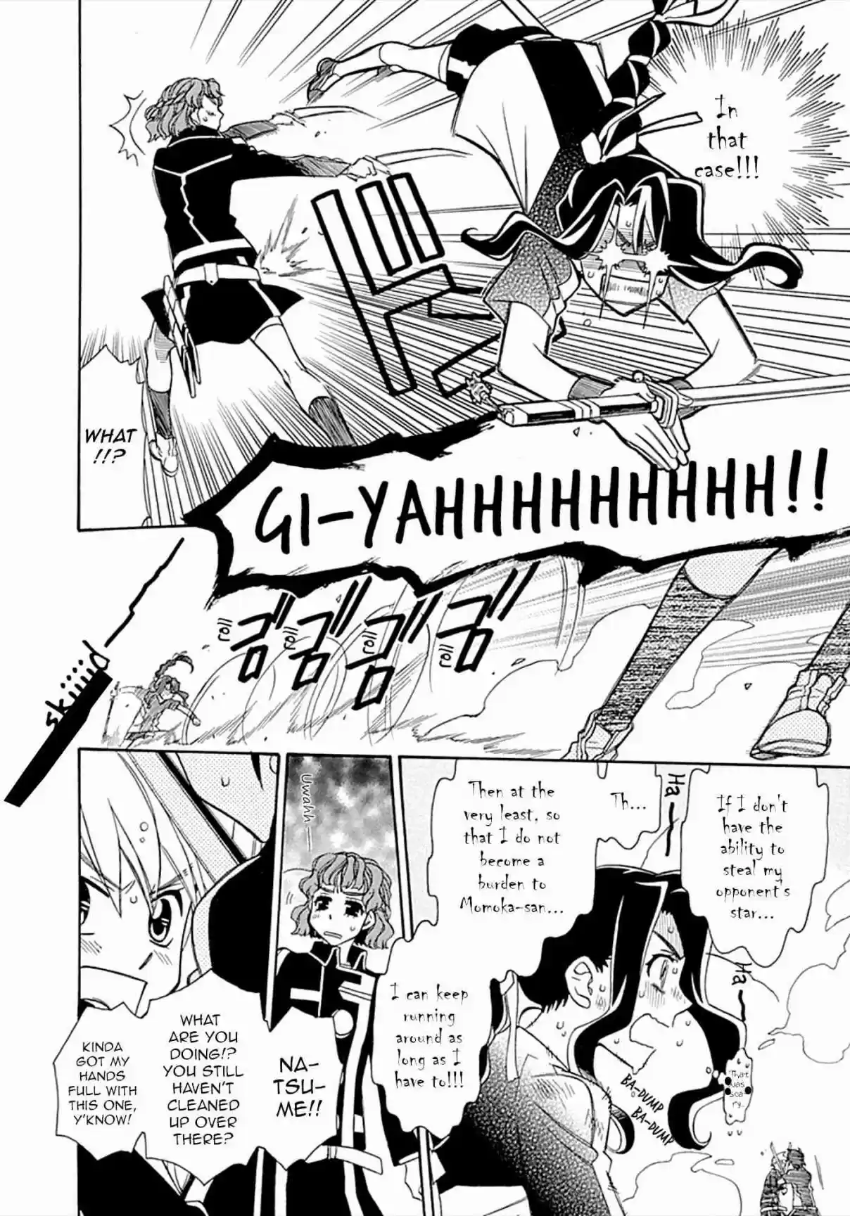 Hayate x Blade Vol. 18 Ch. 103 Stupid Magnolias