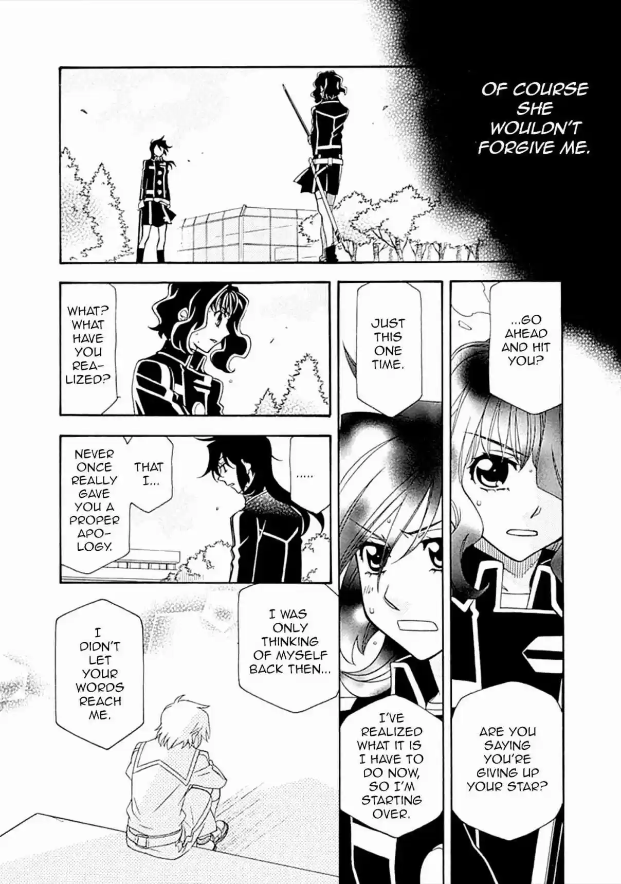 Hayate x Blade Vol. 18 Ch. 104 Because This World is like a Cowardly Idiot