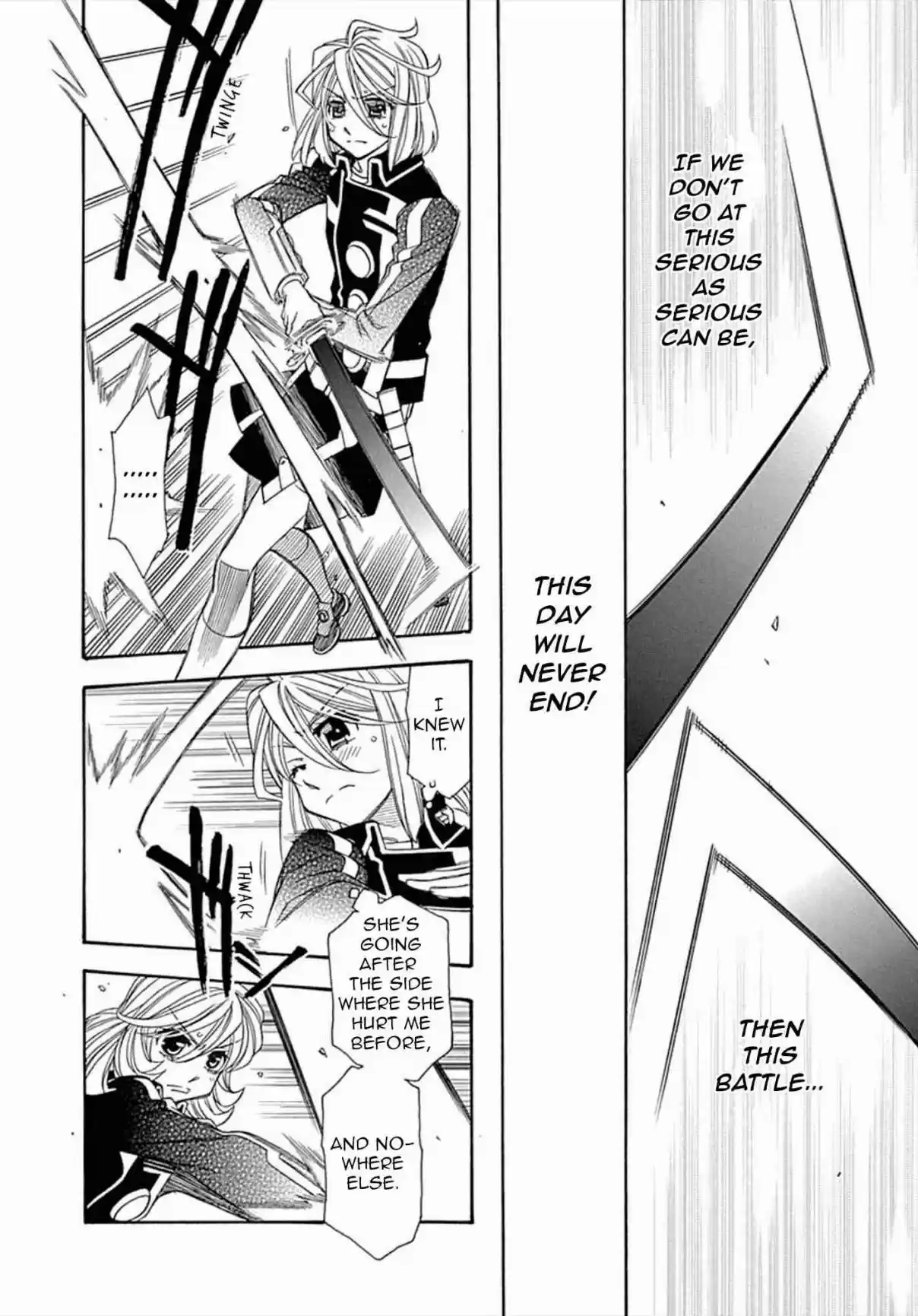 Hayate x Blade Vol. 18 Ch. 104 Because This World is like a Cowardly Idiot