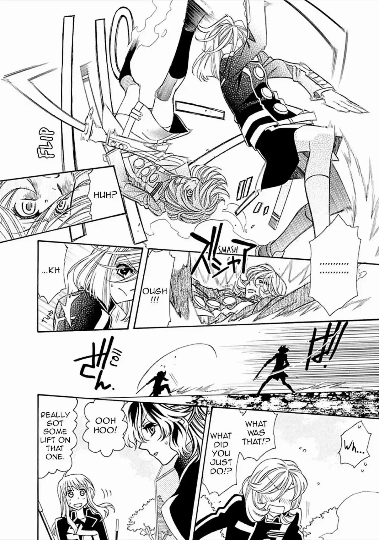Hayate x Blade Vol. 18 Ch. 104 Because This World is like a Cowardly Idiot