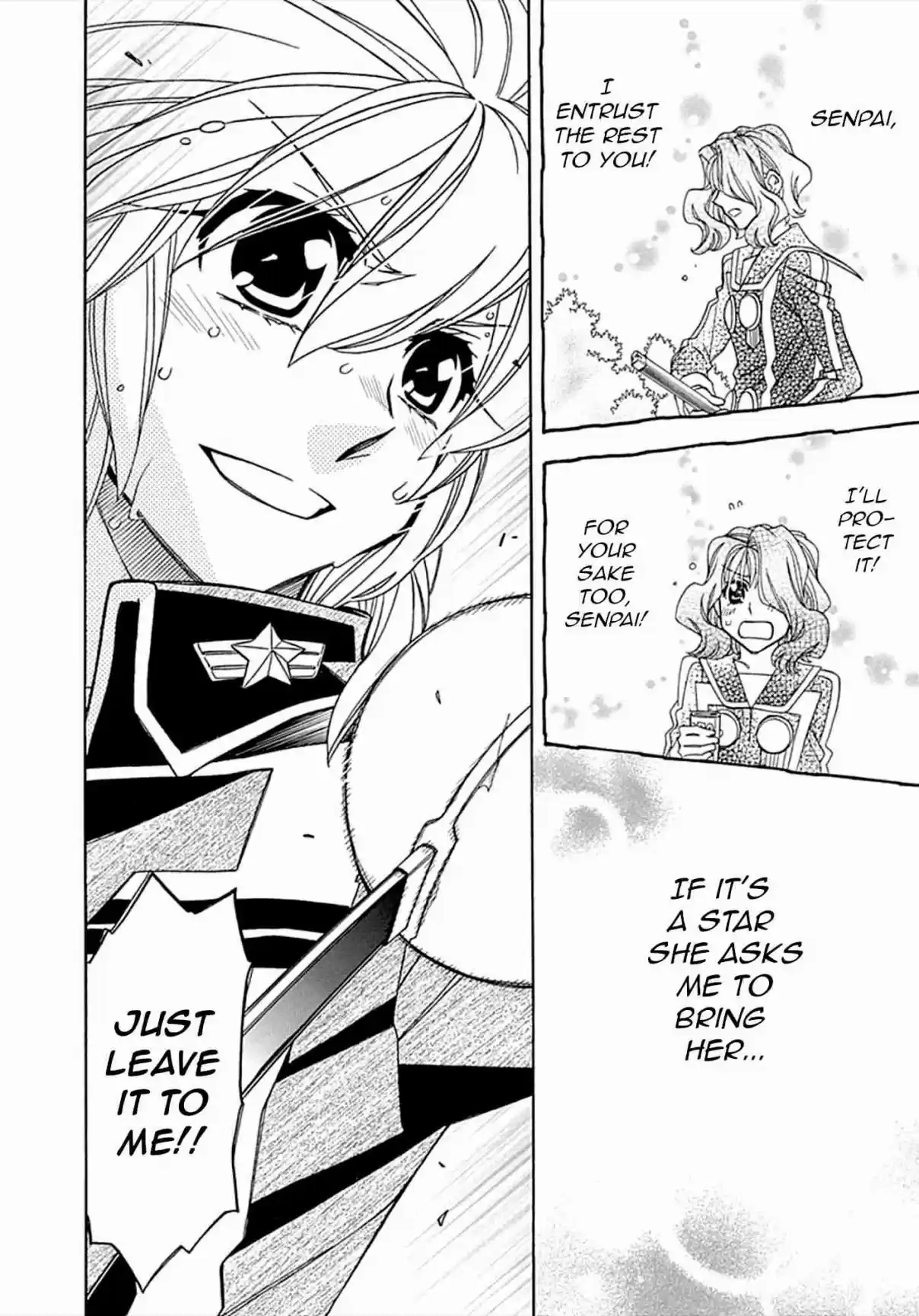 Hayate x Blade Vol. 18 Ch. 105 The Idiocy Must Go On