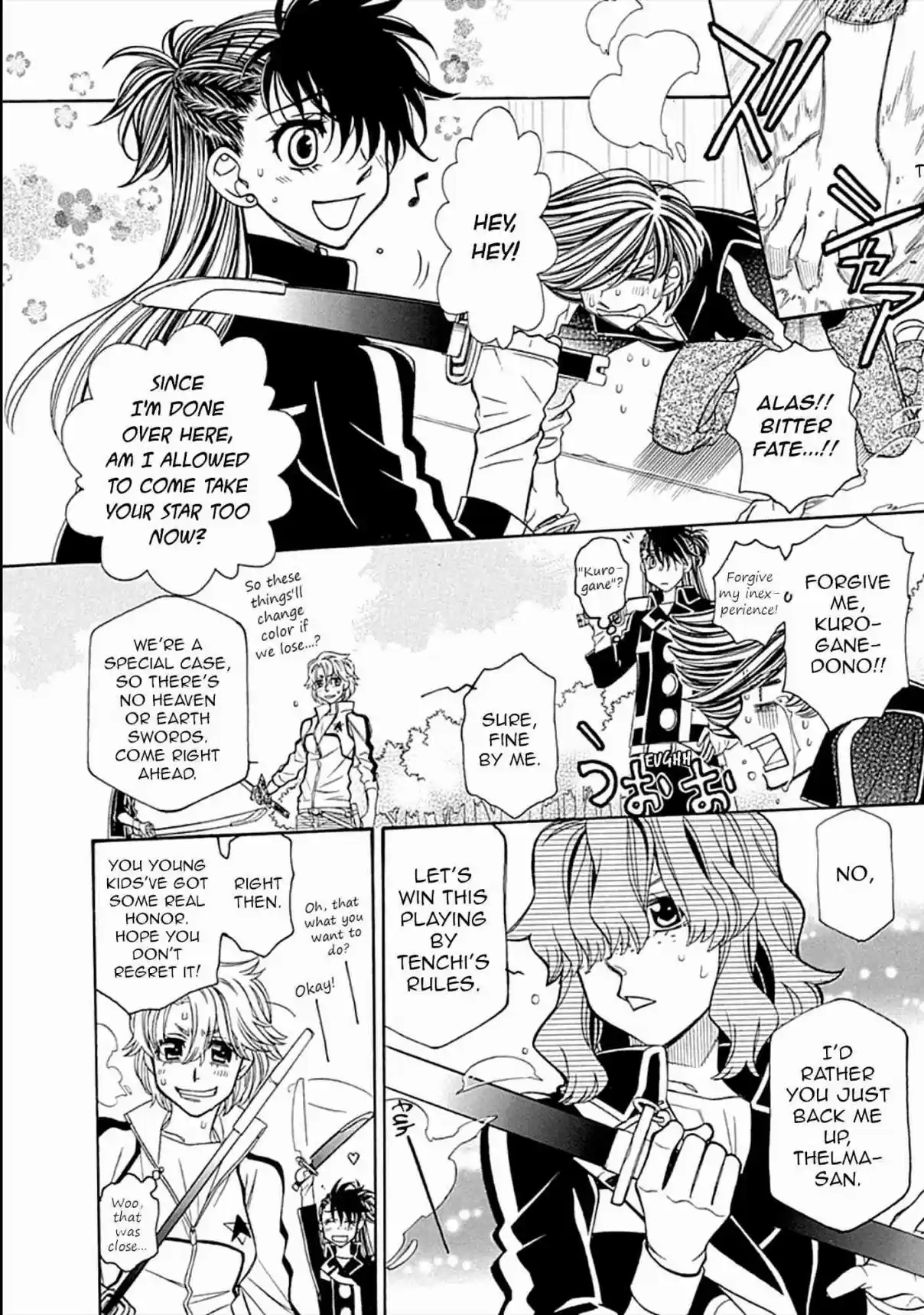 Hayate x Blade Vol. 18 Ch. 105 The Idiocy Must Go On