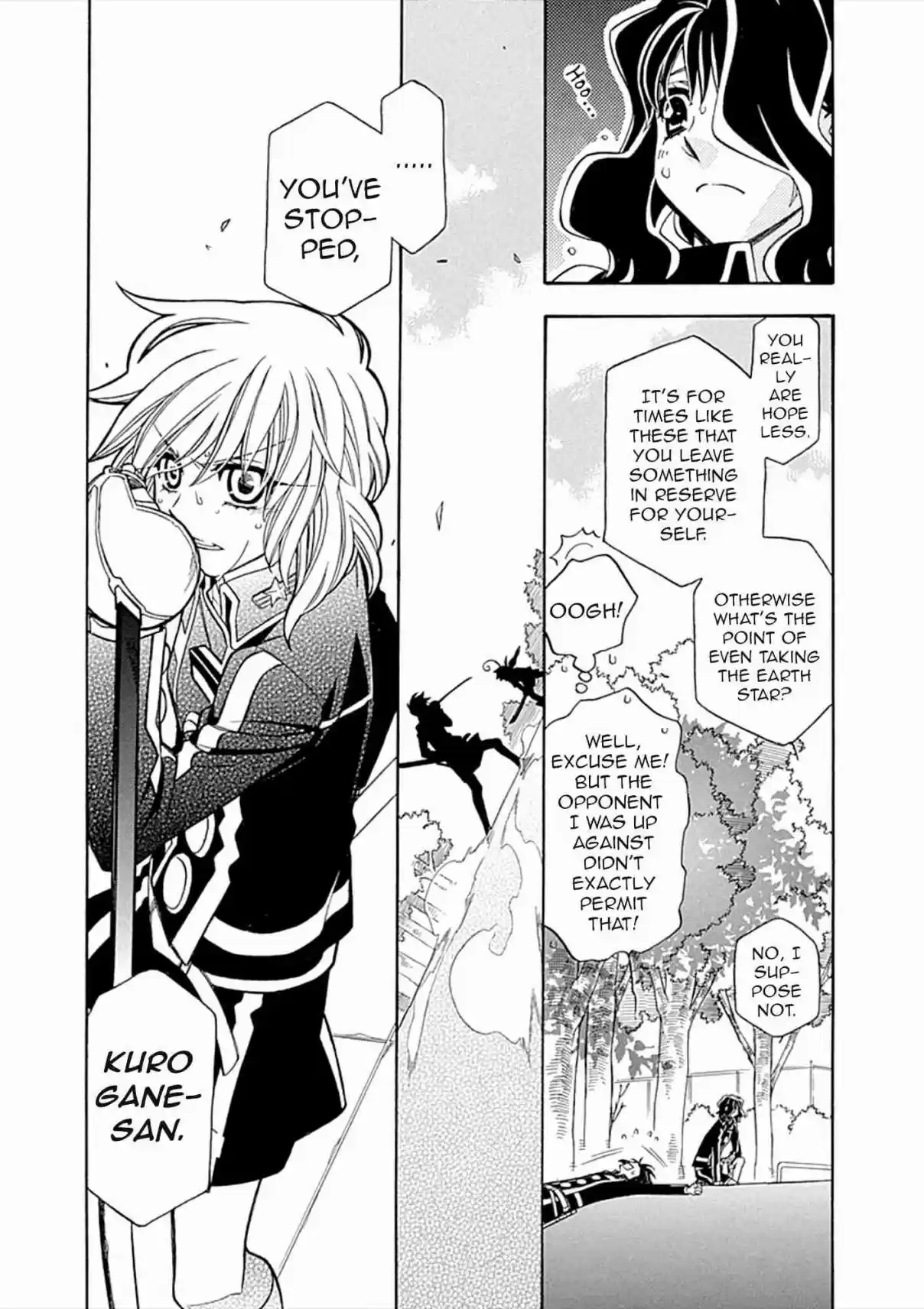Hayate x Blade Vol. 18 Ch. 106 Idiots With Dignity
