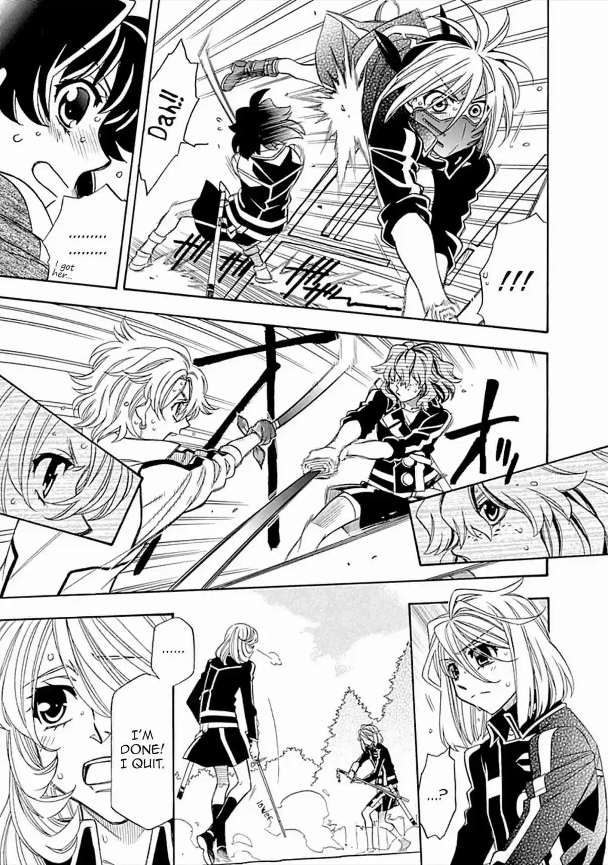 Hayate x Blade Vol. 18 Ch. 106 Idiots With Dignity