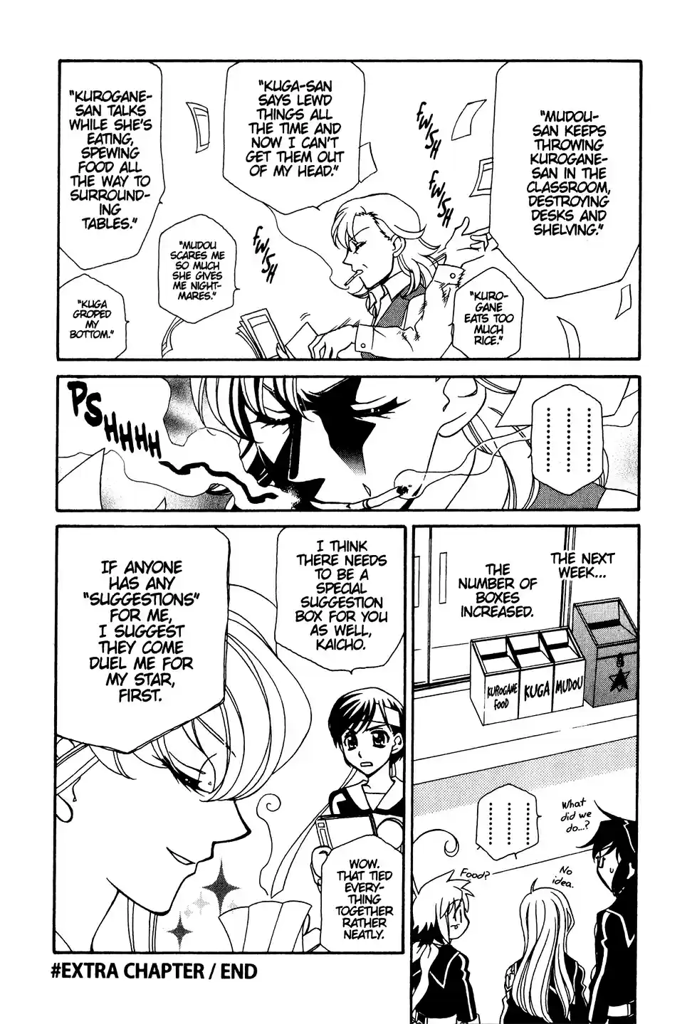 Hayate x Blade Vol. 5 Ch. 30.6 Extra Chapter Fill In Idiot