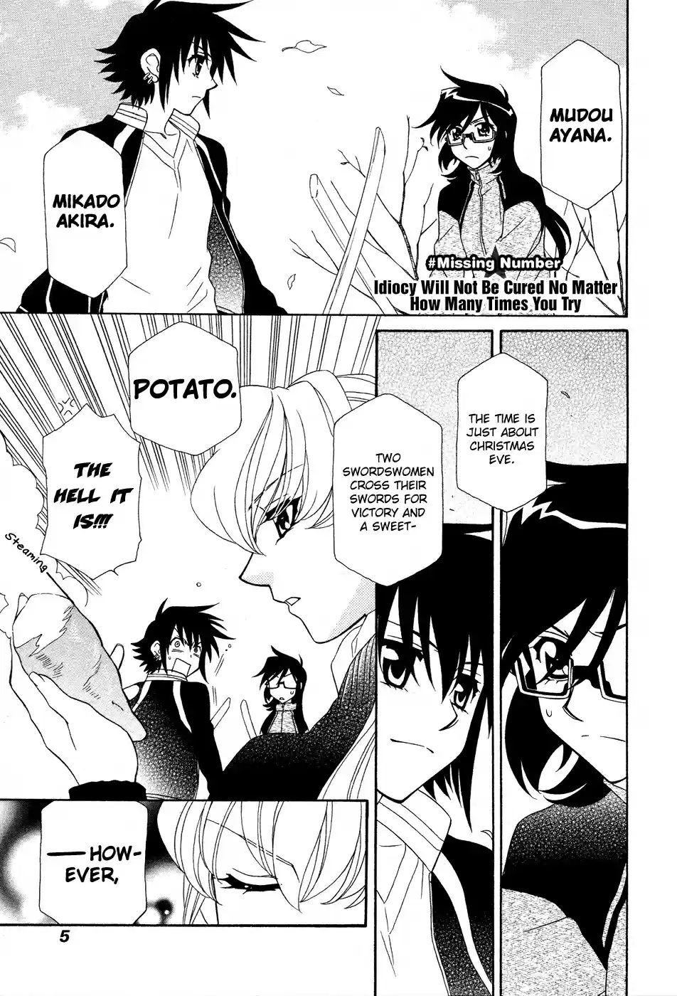 Hayate x Blade Vol. 9 Ch. 47.7 Missing Chapter Idiocy Cannot Be Cured No Matter How Ma...