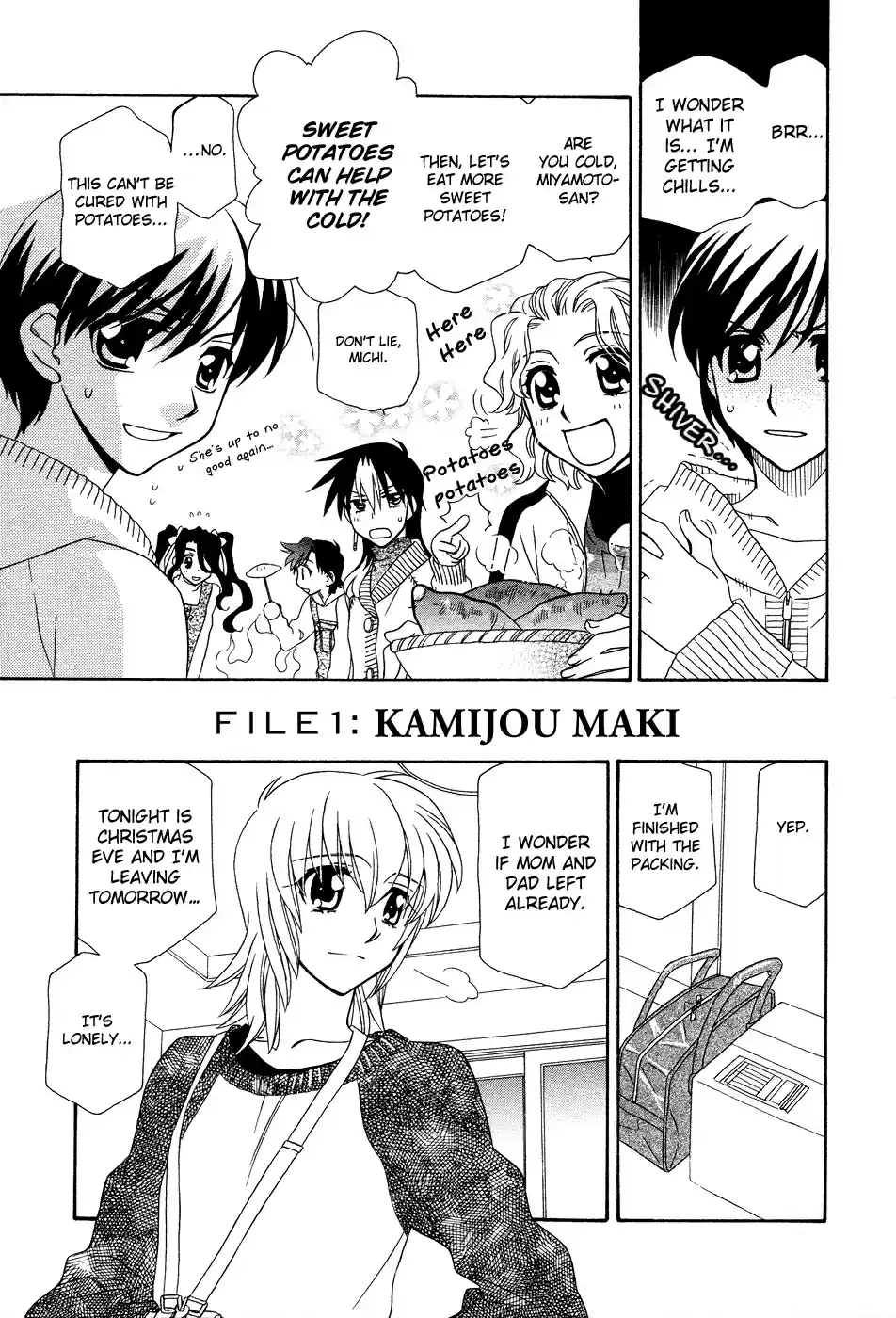 Hayate x Blade Vol. 9 Ch. 47.7 Missing Chapter Idiocy Cannot Be Cured No Matter How Ma...
