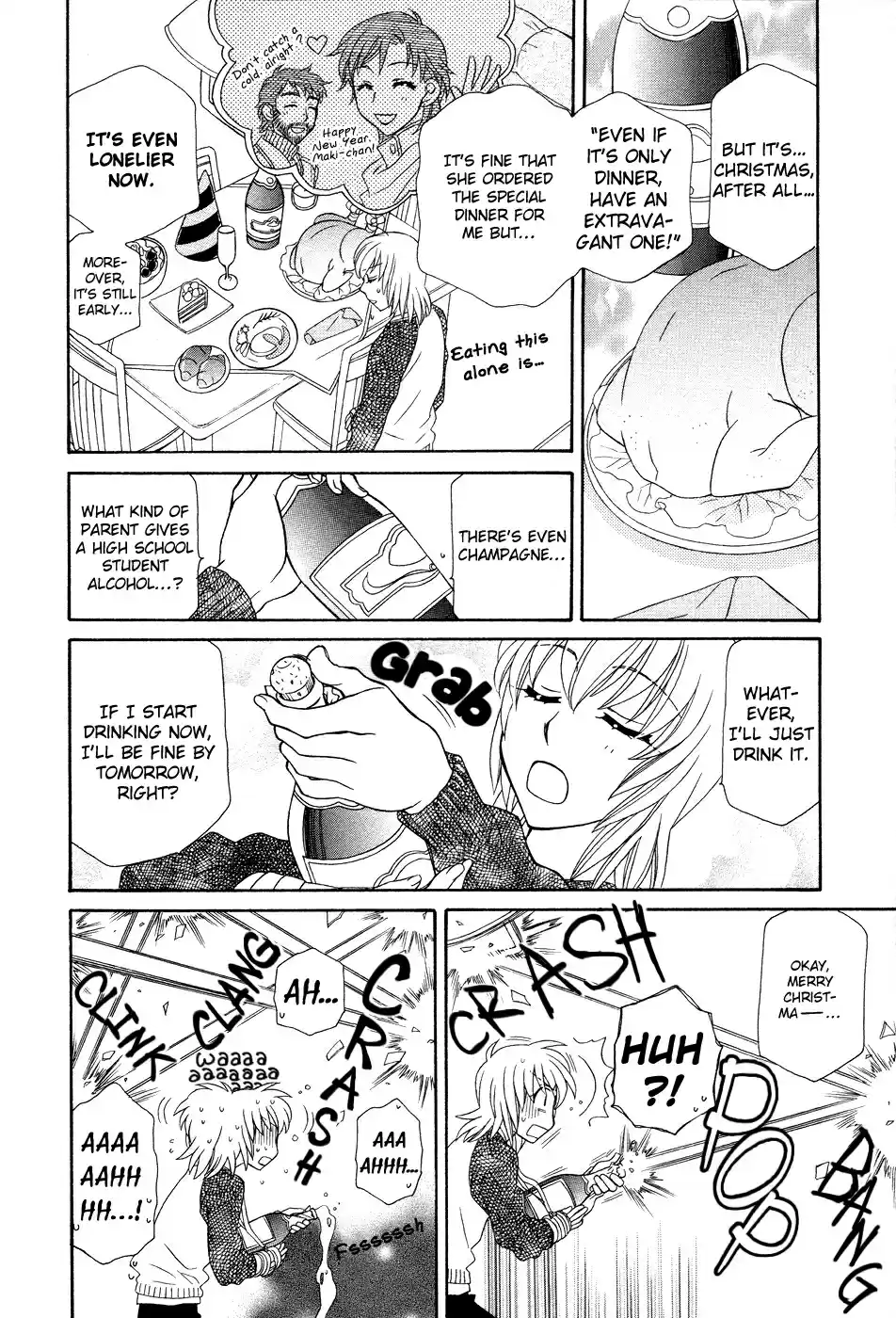 Hayate x Blade Vol. 9 Ch. 47.7 Missing Chapter Idiocy Cannot Be Cured No Matter How Ma...