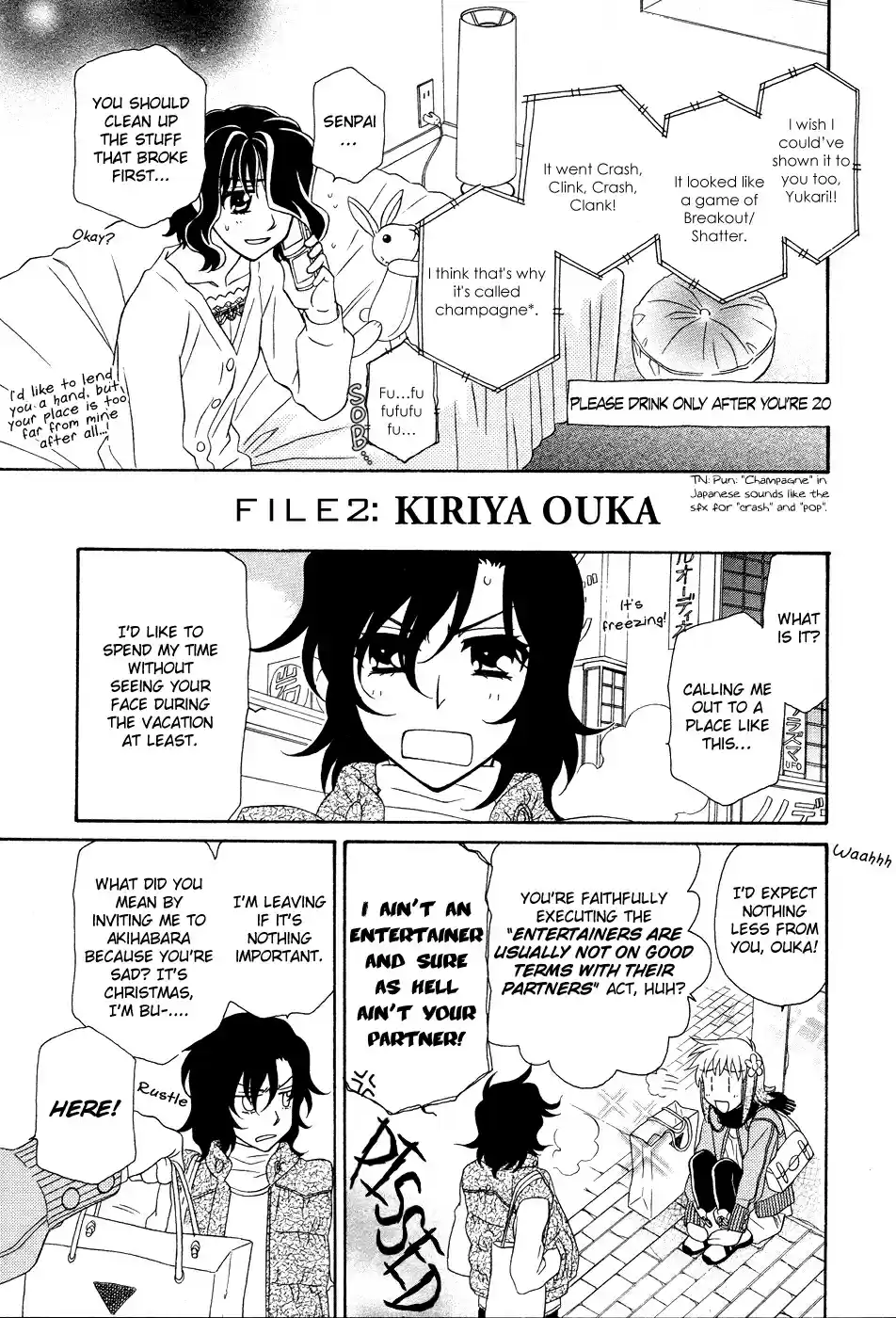 Hayate x Blade Vol. 9 Ch. 47.7 Missing Chapter Idiocy Cannot Be Cured No Matter How Ma...