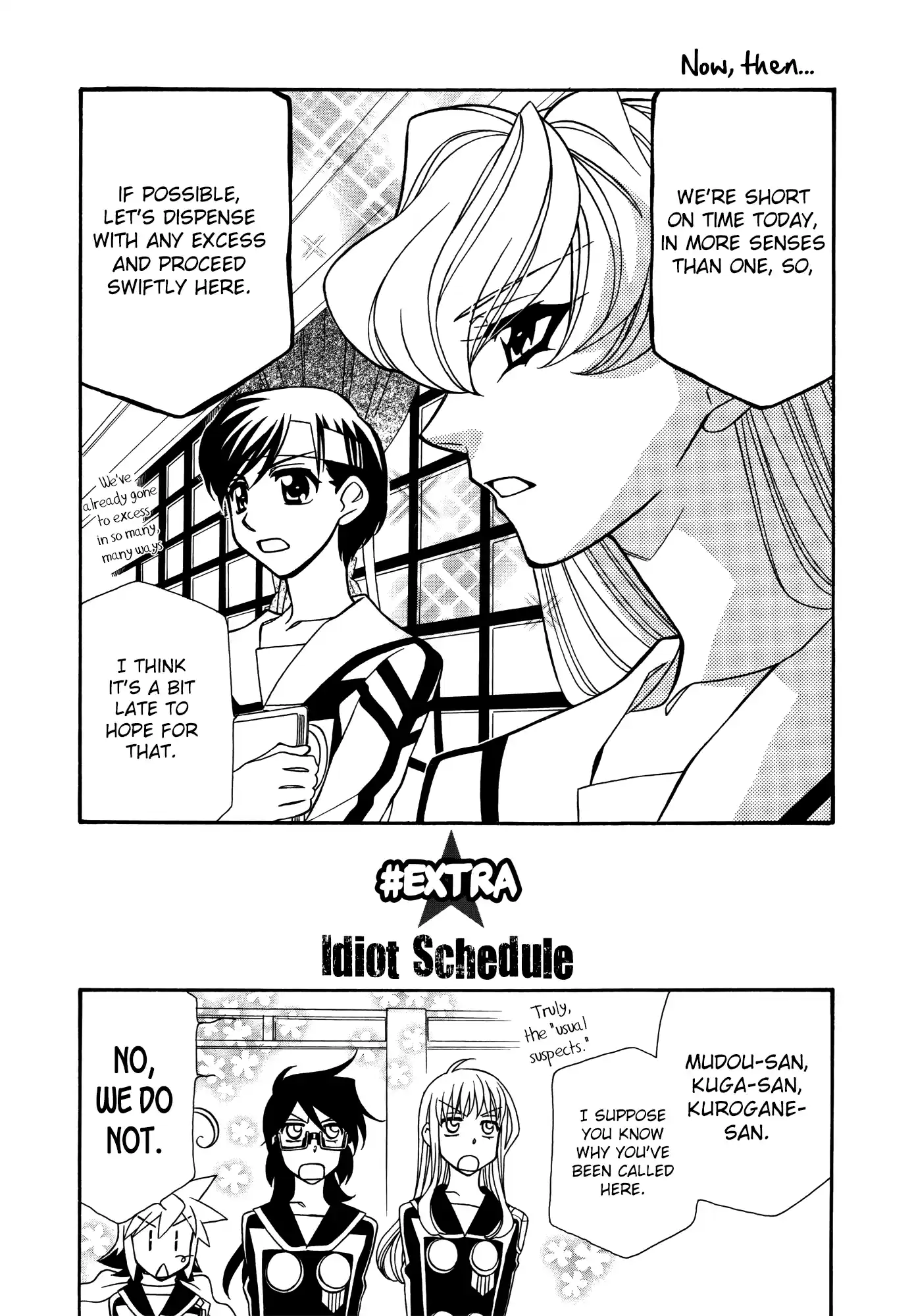 Hayate x Blade Vol.11 Ch.66.5