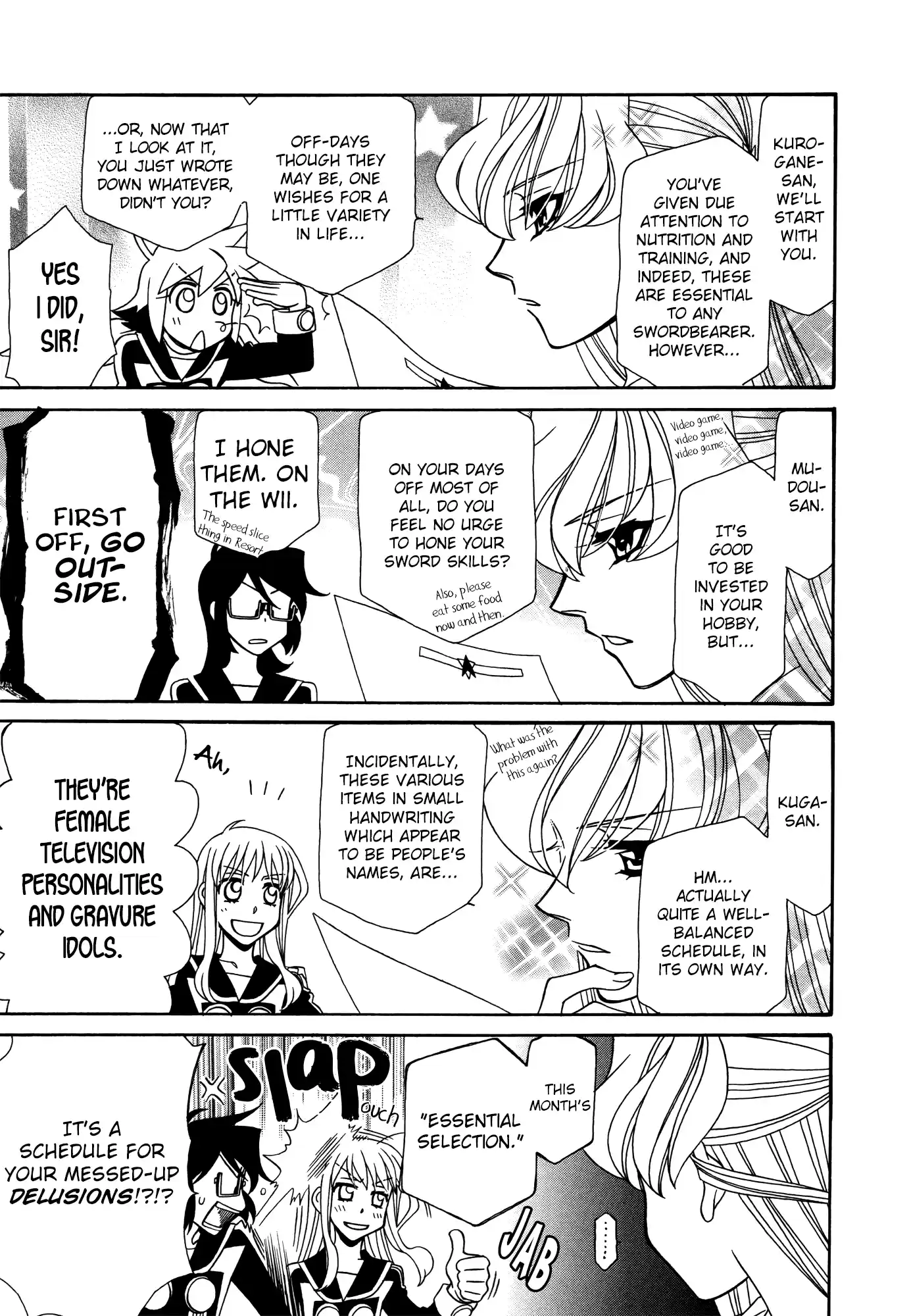 Hayate x Blade Vol.11 Ch.66.5