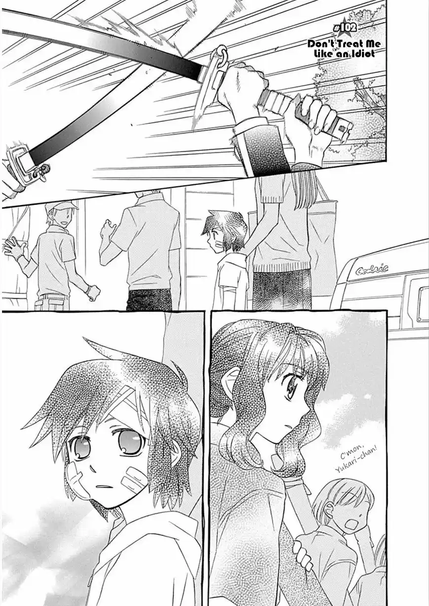 Hayate x Blade vol.12 ch.102