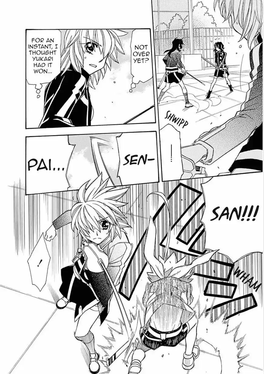 Hayate x Blade vol.12 ch.102