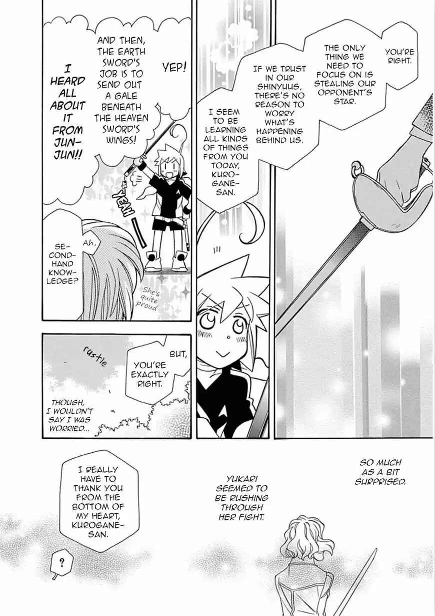 Hayate x Blade vol.12 ch.102