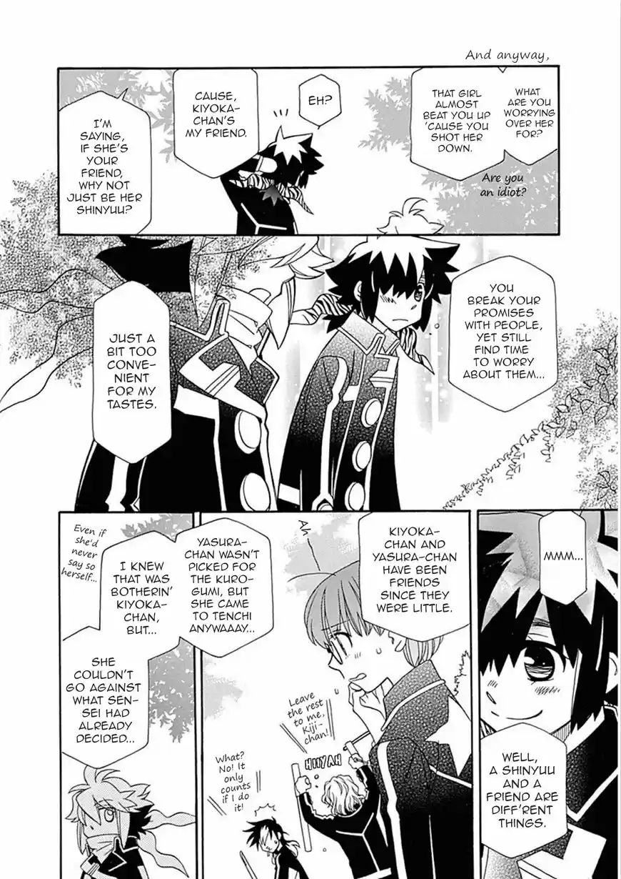 Hayate x Blade vol.12 ch.102