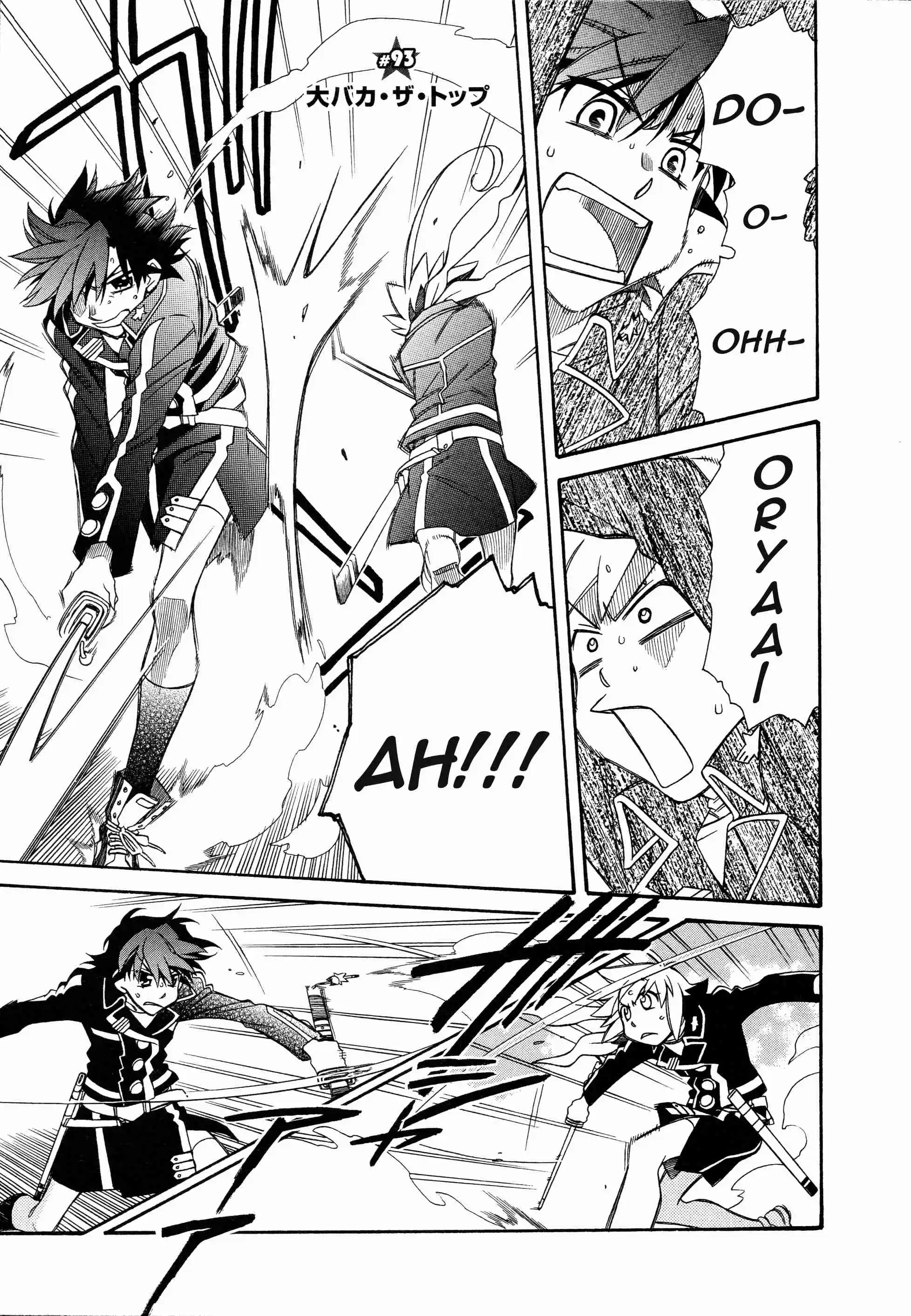 Hayate x Blade Vol.16 Ch.93