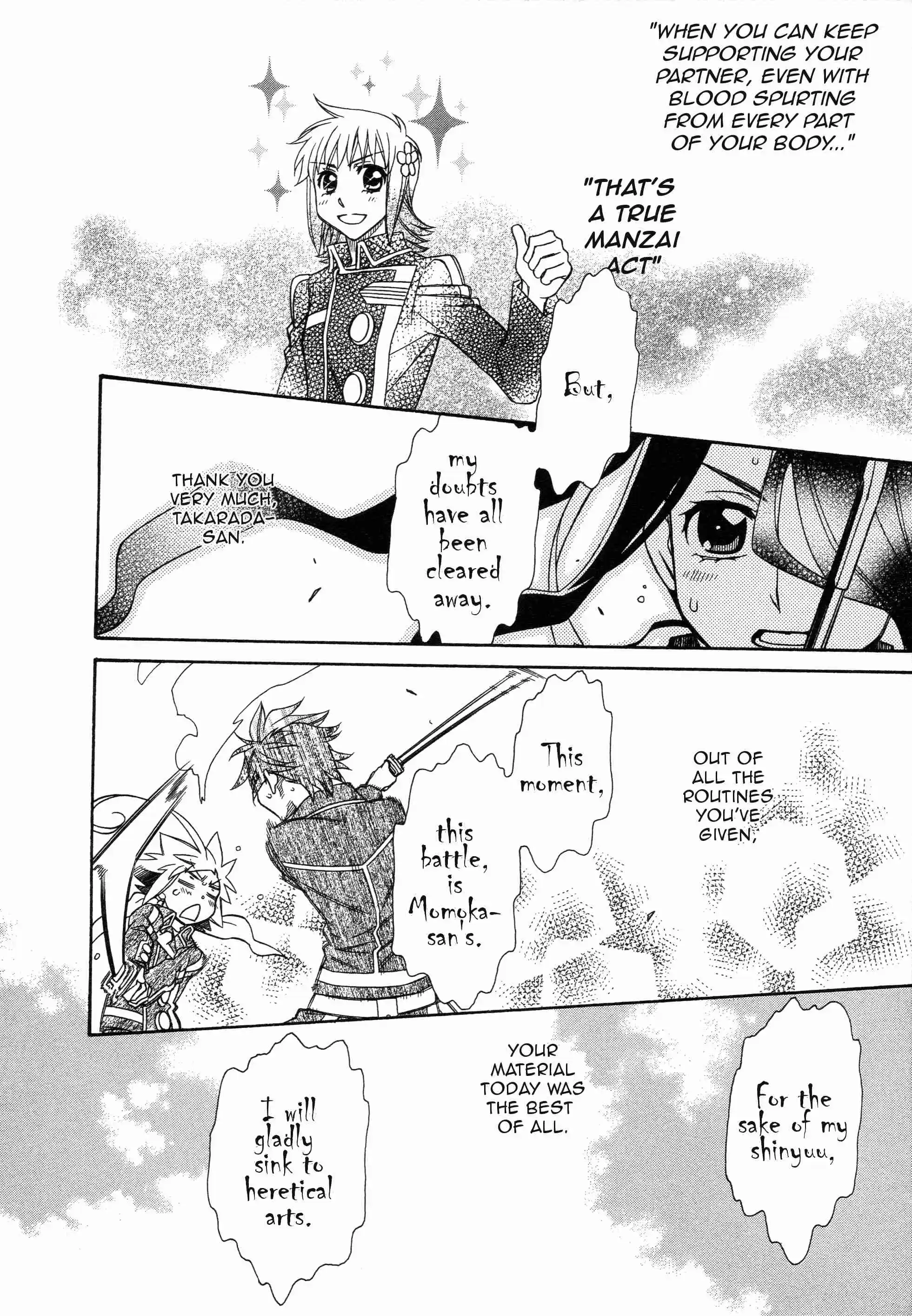 Hayate x Blade Vol.16 Ch.93