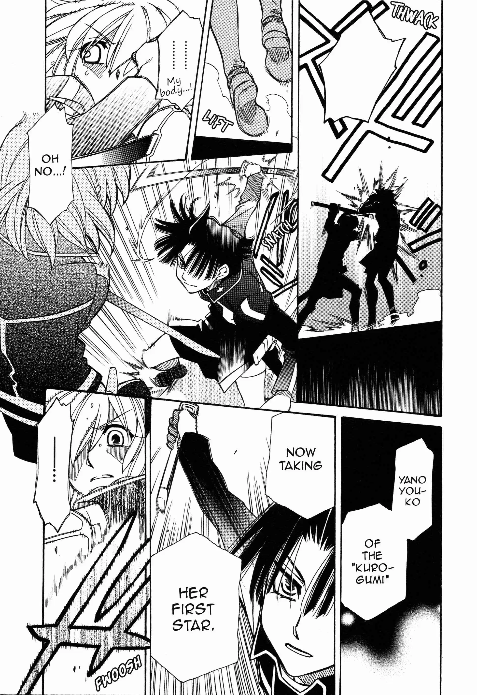 Hayate x Blade Vol.16 Ch.93