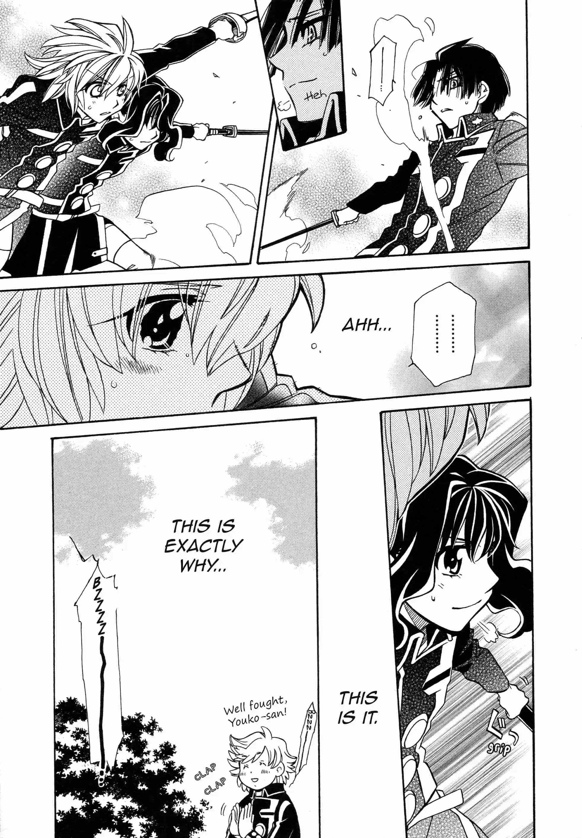 Hayate x Blade Vol.16 Ch.93