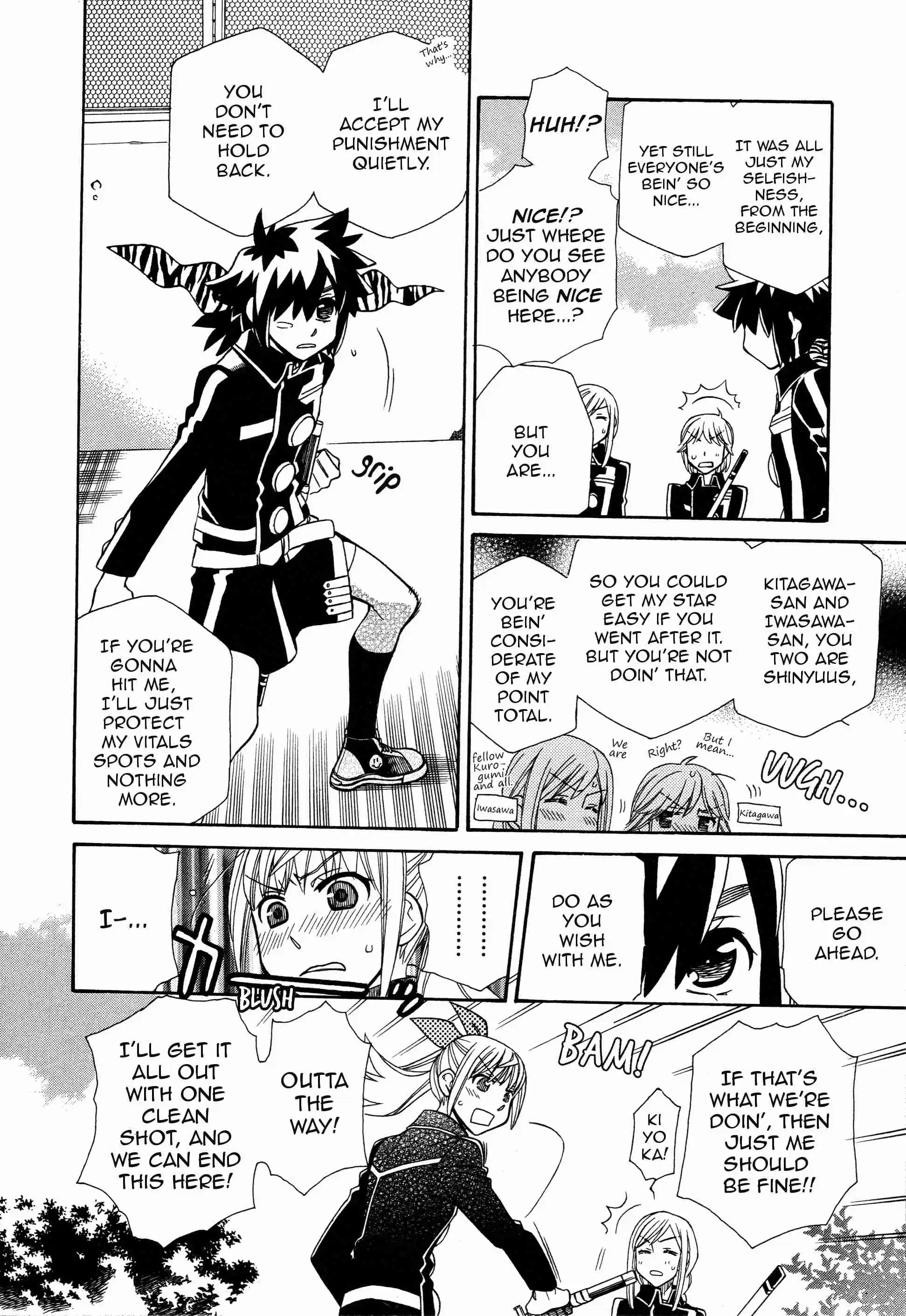 Hayate x Blade Vol.16 Ch.94