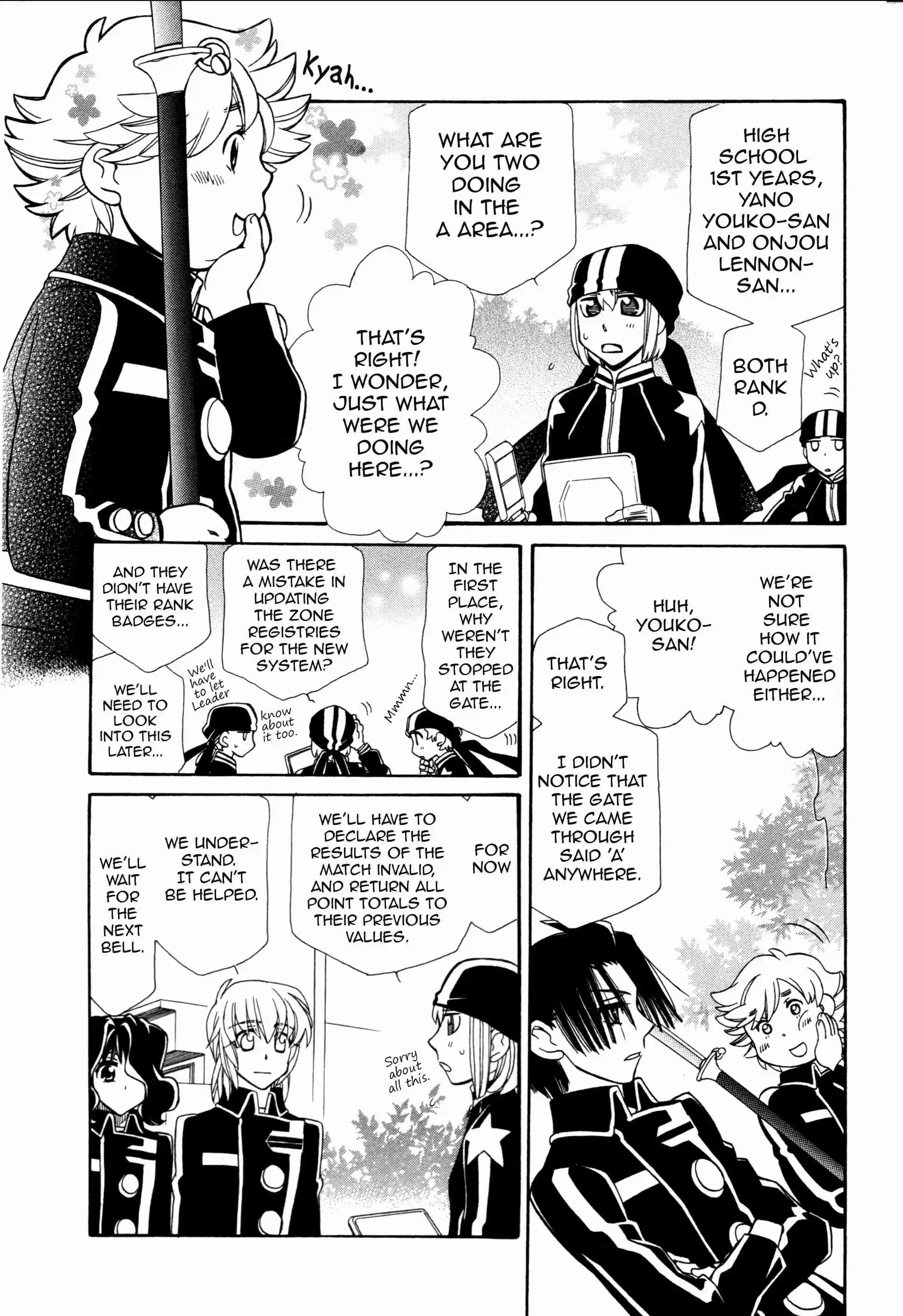 Hayate x Blade Vol.16 Ch.94