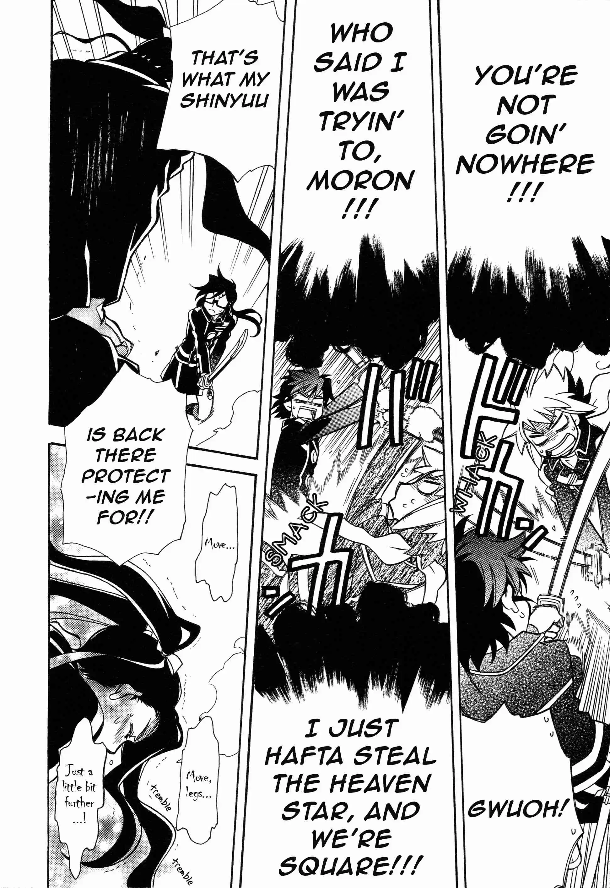 Hayate x Blade Vol.16 Ch.94