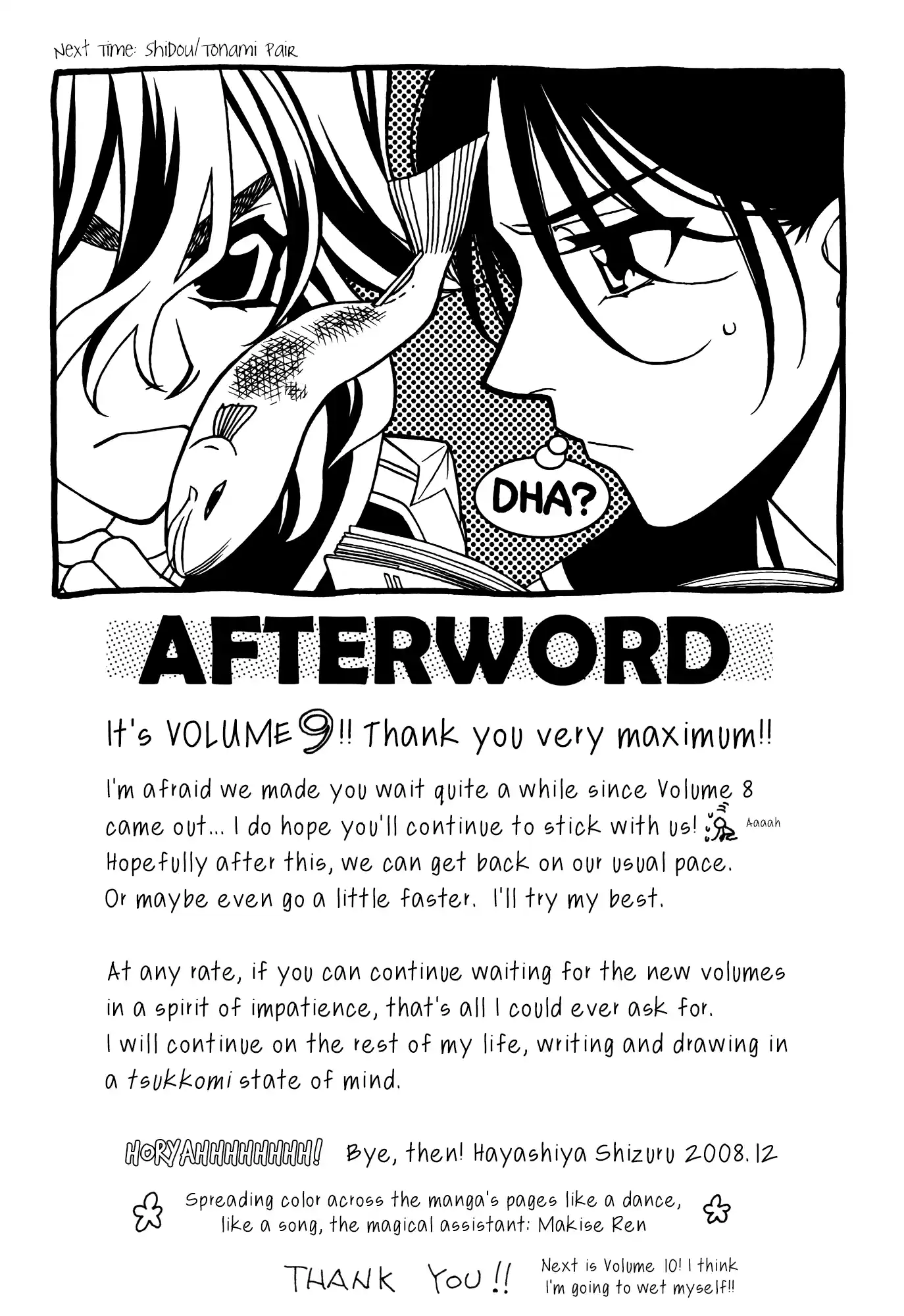 Hayate x Blade Vol.9 Ch.54.5