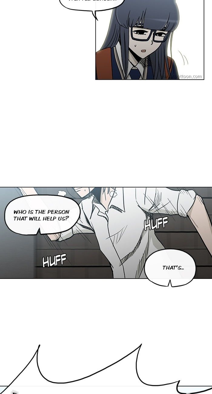 He Is a High-school Girl 77