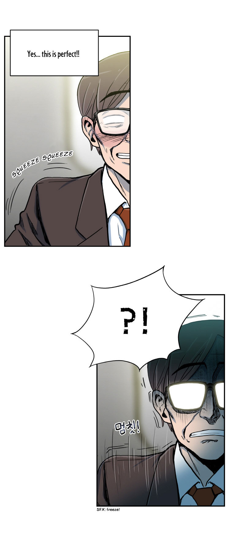 He is a High School Girl Ch.0