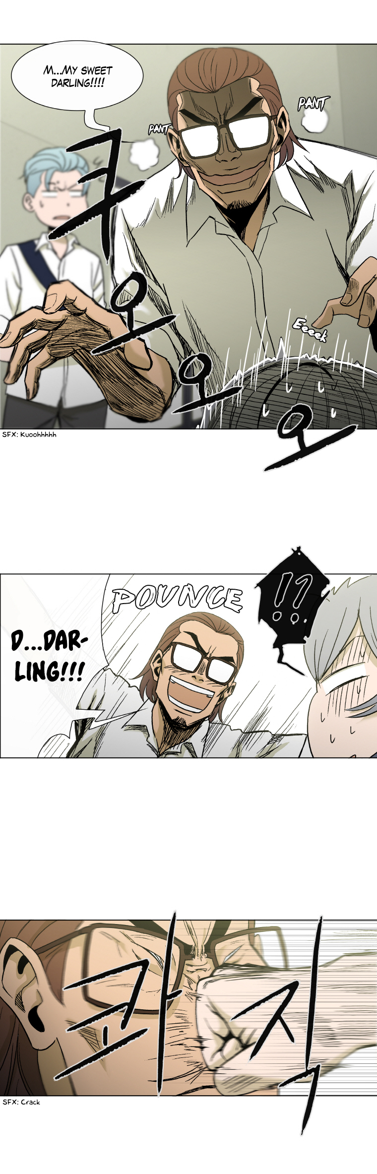 He is a High School Girl Ch.20