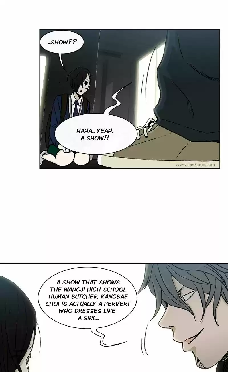 He Is a High-school Girl ch.42