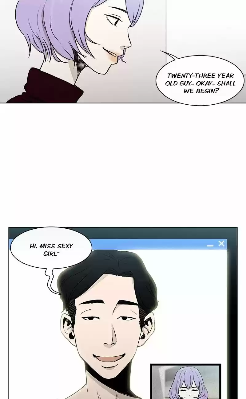 He Is a High-school Girl ch.43