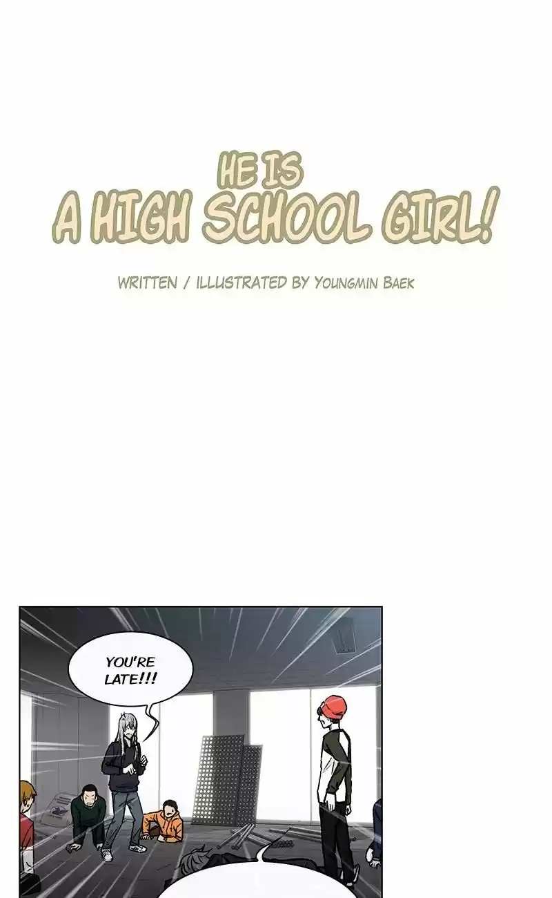 He Is a High-school Girl ch.43