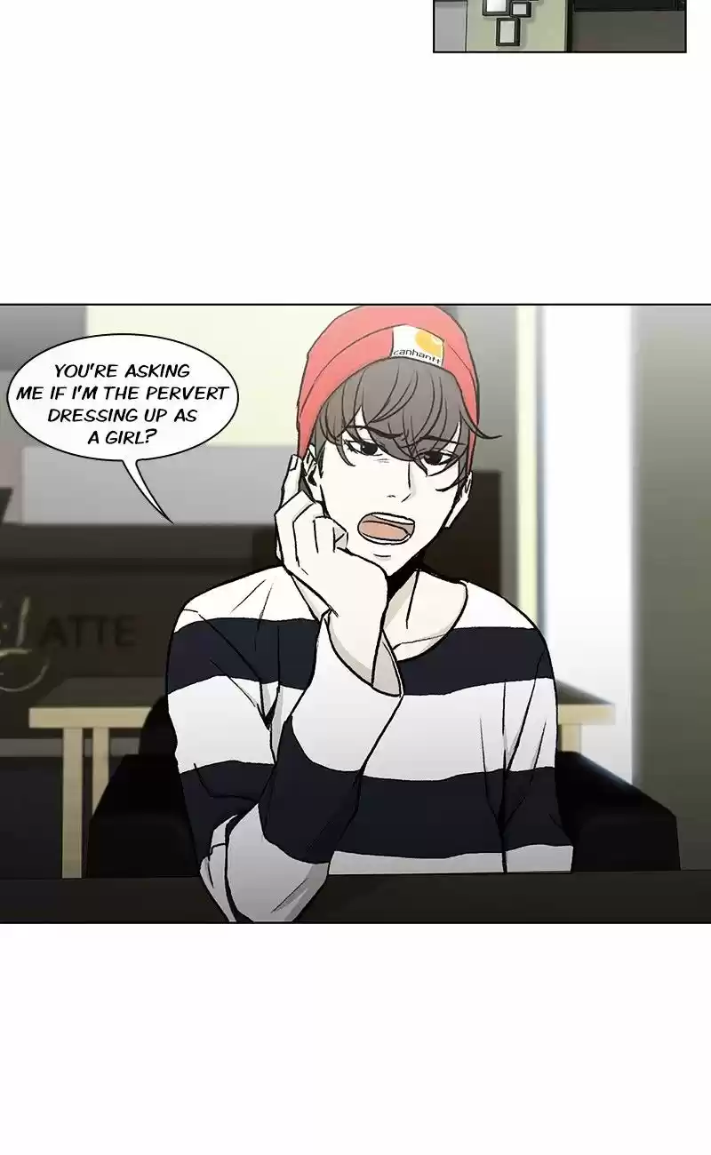 He Is a High-school Girl ch.45