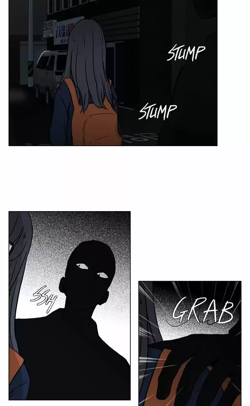 He Is a High-school Girl ch.45