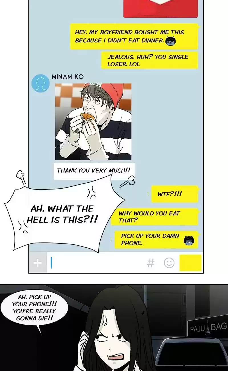 He Is a High-school Girl ch.45