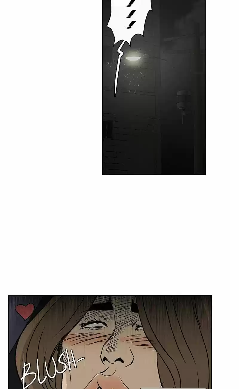 He Is a High-school Girl ch.46