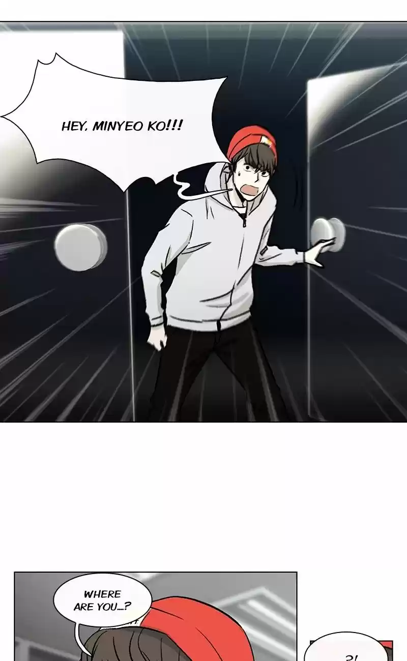 He Is a High-school Girl ch.46