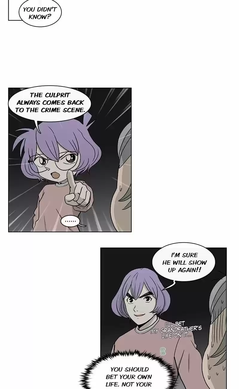 He Is a High-school Girl ch.47