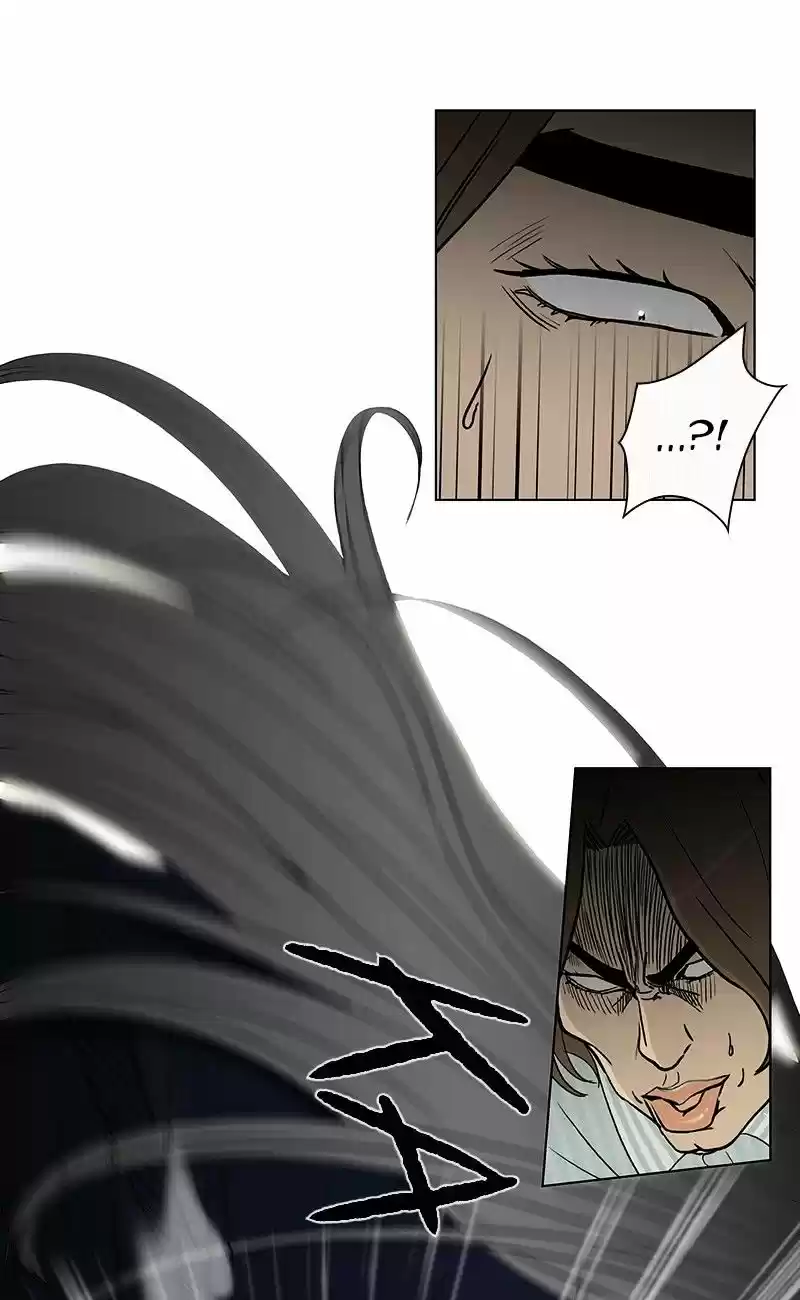 He Is a High-school Girl ch.47