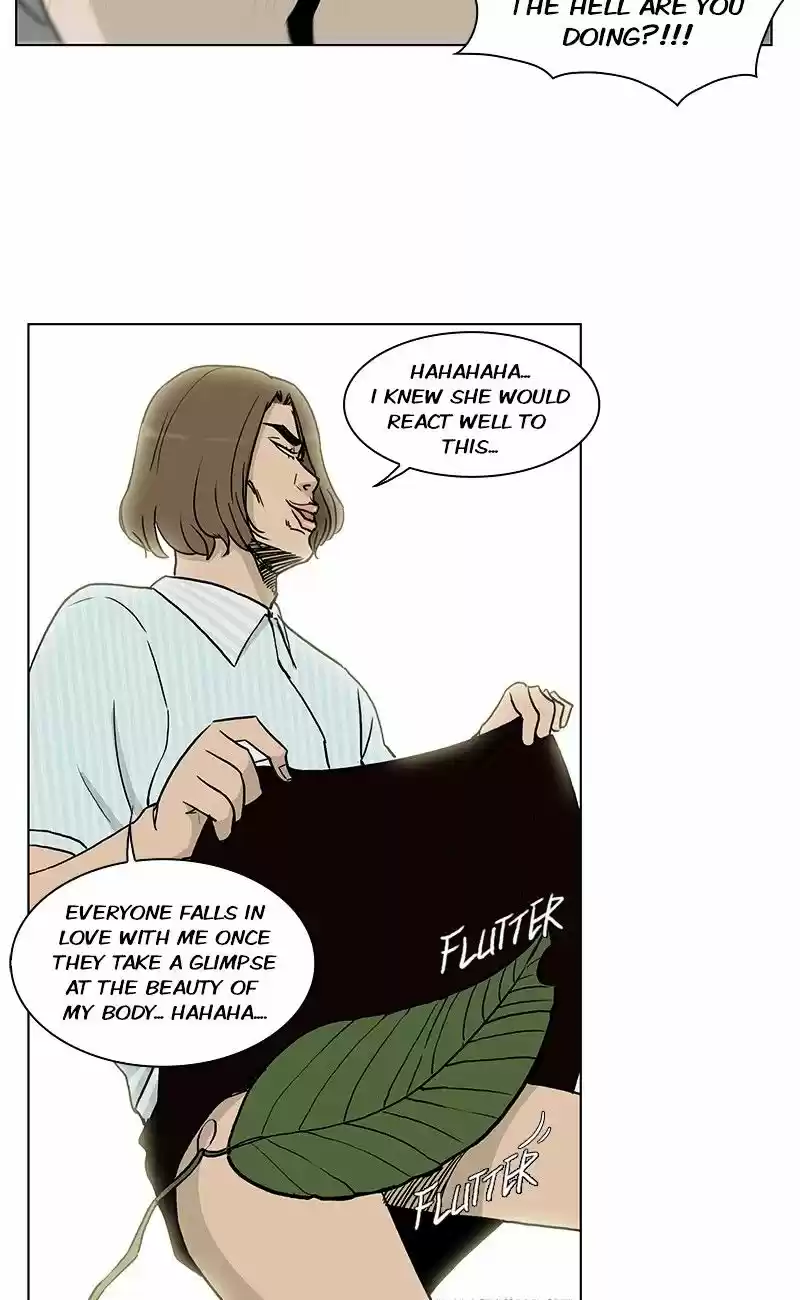 He Is a High-school Girl ch.47