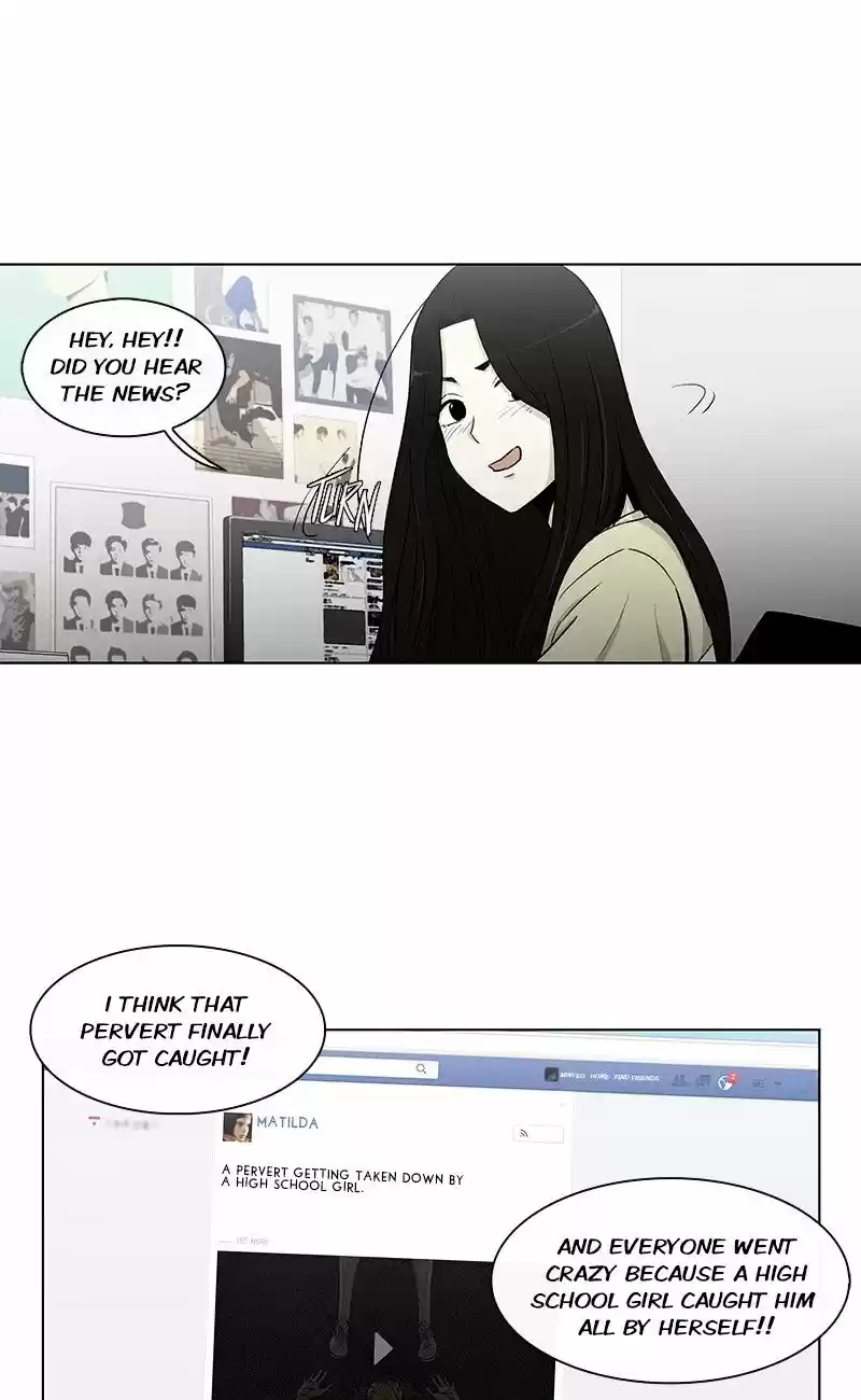 He Is a High-school Girl ch.47