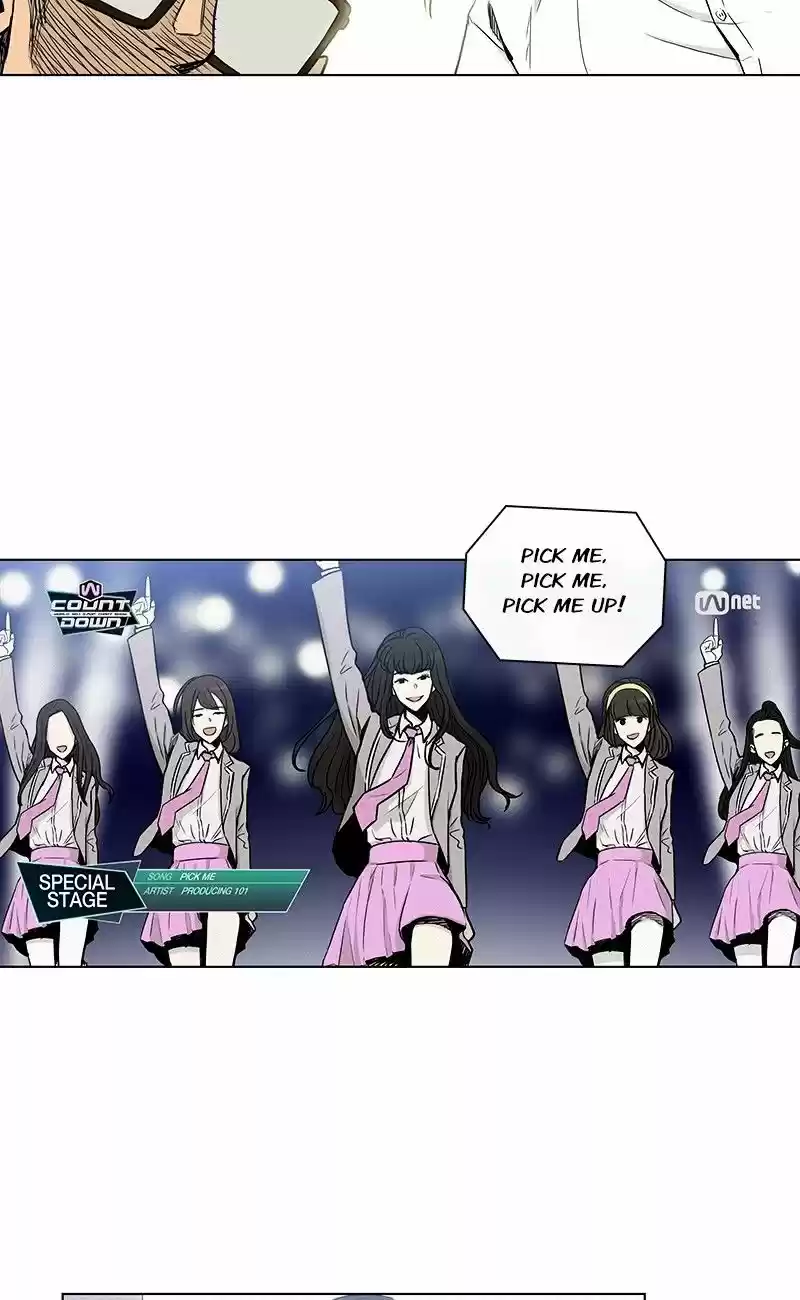 He Is a High-school Girl ch.61