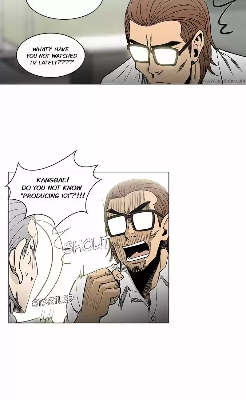 He Is a High-school Girl ch.61