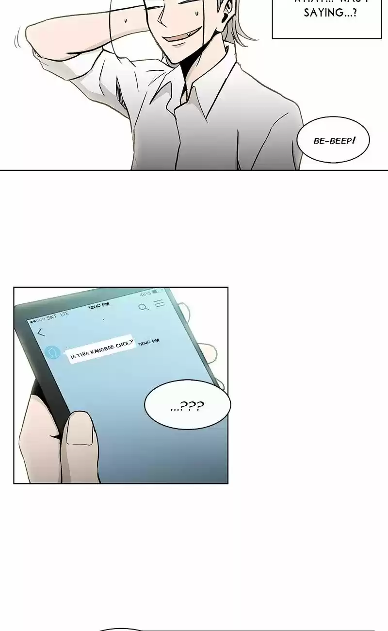 He Is a High-school Girl ch.61