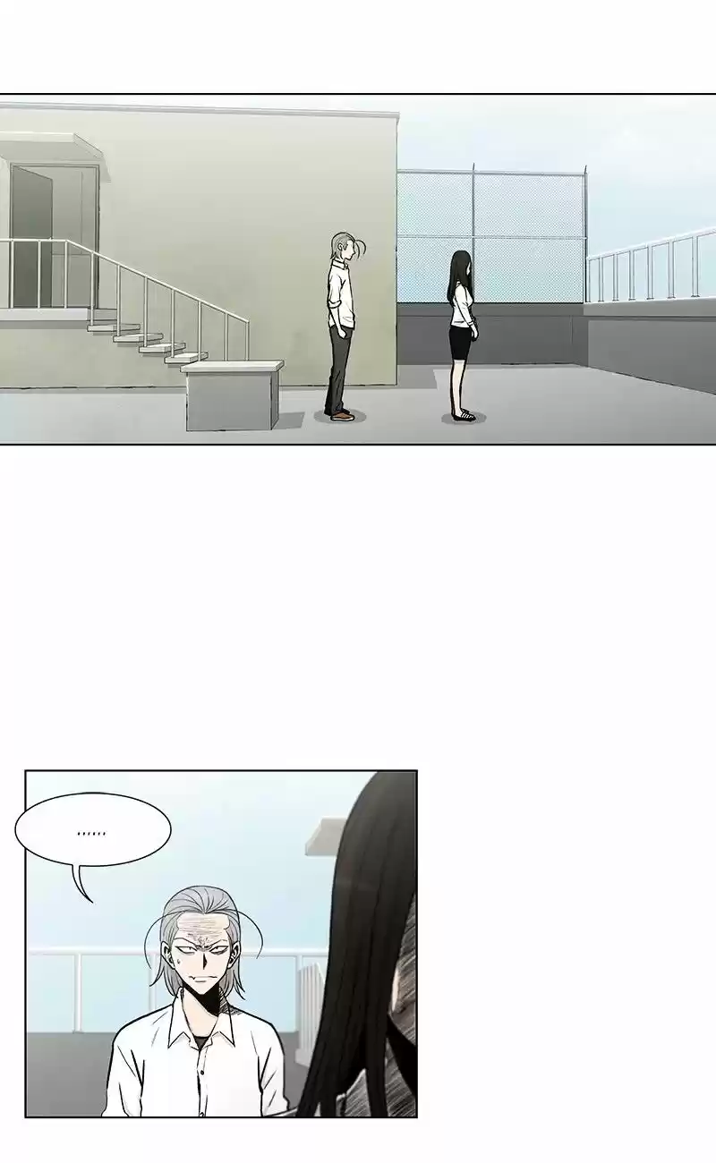 He Is a High-school Girl ch.62