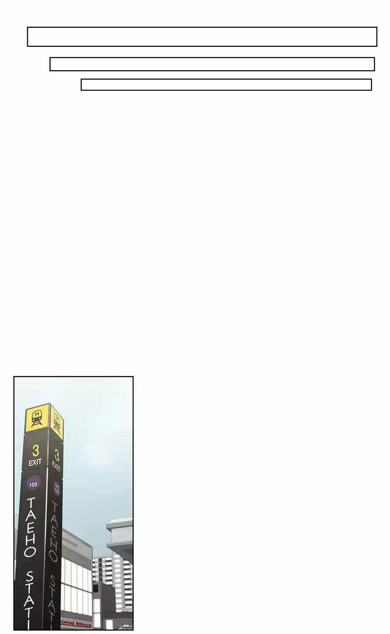 He Is a High-school Girl ch.62