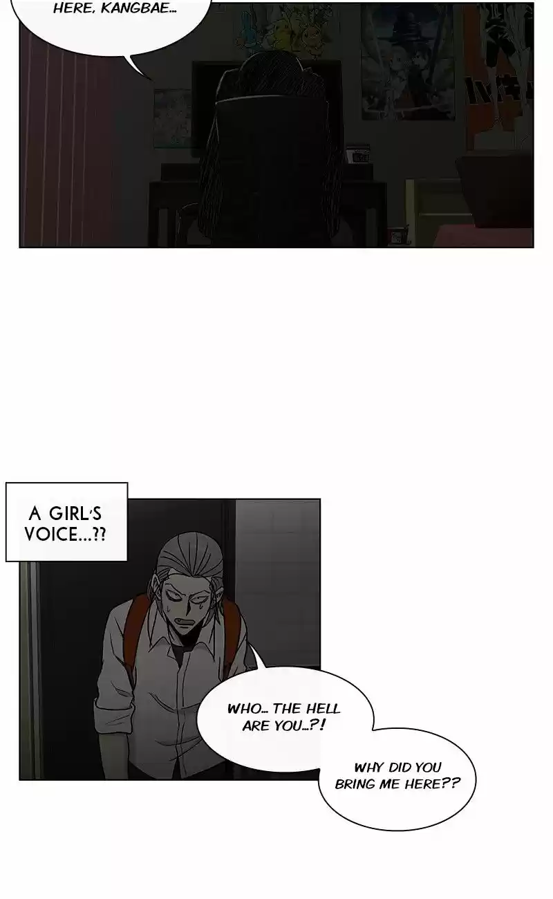 He Is a High-school Girl ch.62